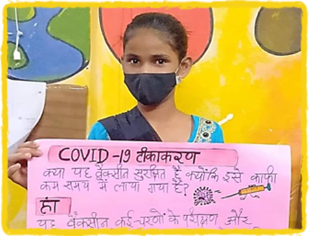 Covid SWATI