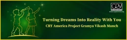 GVM banner