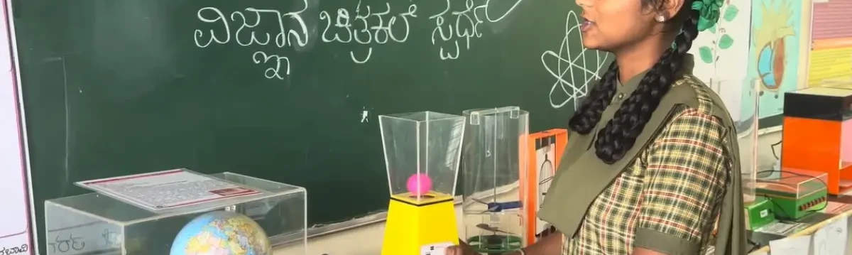 international day of women and girls in science