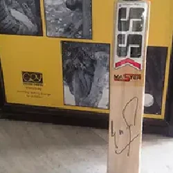 Cricket bat Autographed by Sourav Ganguly
