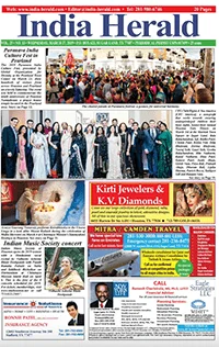In the Media Image